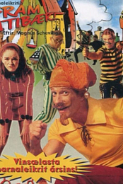 Go LazyTown!