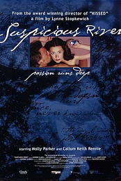 Suspicious River