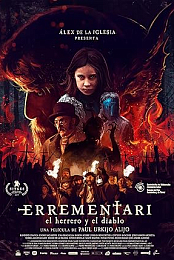 Errementari