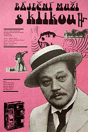 Magicians of the Silverscreen