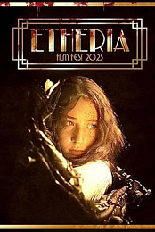 Etheria Film Night 2023