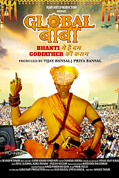 Global Baba