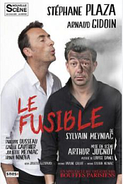 Le fusible
