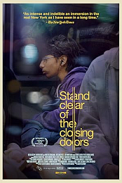 Stand Clear of the Closing Doors