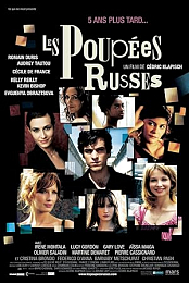 Russian Dolls