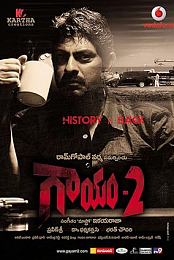 Gaayam 2
