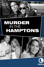 Million Dollar Murder