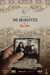 The Silhouettes