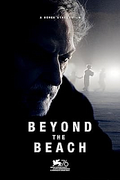 Beyond the Beach: The Hell and the Hope
