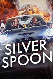 Silver Spoon: The furious One