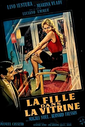 La ragazza in vetrina