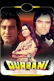 Qurbani