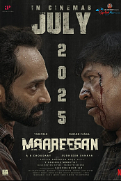 Maareesan
