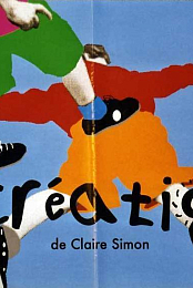 Recreations