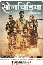 Sonchiriya