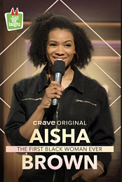 Aisha Brown: The First Black Woman Ever