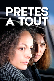 Pretes a tout