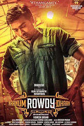 Naanum Rowdydhaan