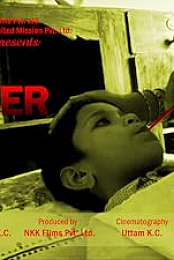 Cascada - Fever (2009 JB59)