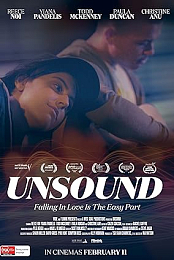 Unsound