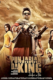 Punjabian Da King