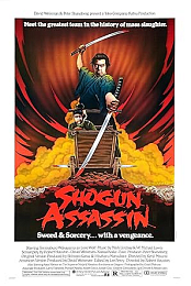 Shogun Assassin