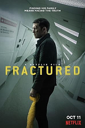 Fractured