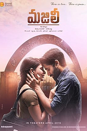 Majili