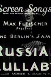 Paramount Screen Song: Russian Lullaby