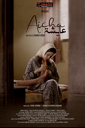 Aicha