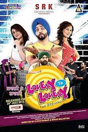 Lovely Te Lovely