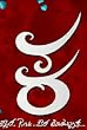 Ka