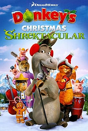 Donkey's Caroling Christmas-tacular