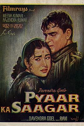 Pyaar Ka Saagar