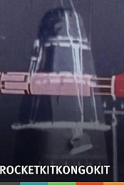 RocketKitKongoKit