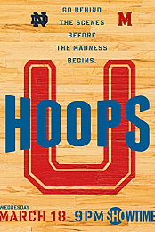 Hoops U