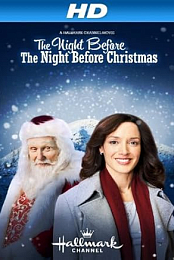 The Night Before the Night Before Christmas