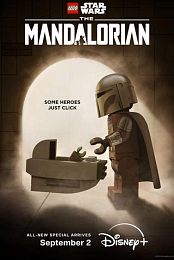 Lego Star Wars: The Mandalorian