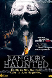 Bangkok Haunted