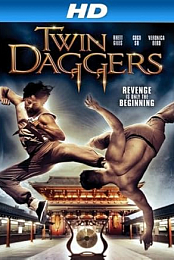 Twin Daggers