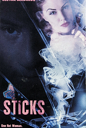 Sticks
