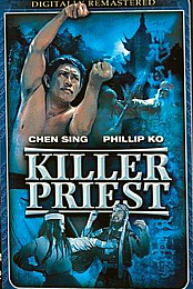 Fighting of Shaolin Monks