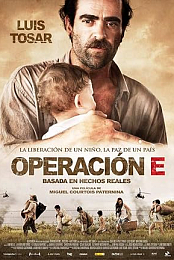 Operacion E