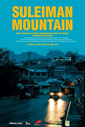 Suleiman Mountain (2017) 1080p WEBRip YTS YIFY