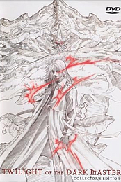 Twilight of the Dark Master