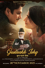 Gustaakh Ishq