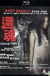 Blood Ties