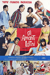 Latin Lovers
