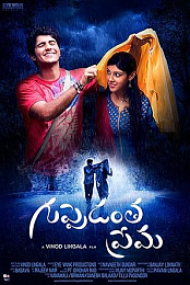 Guppedantha Prema
