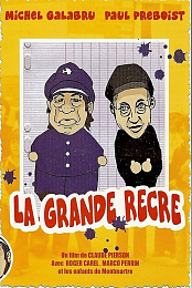 La grande recre